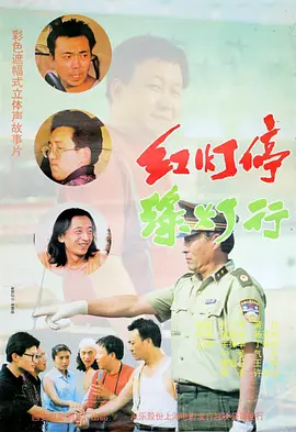 特级生活片