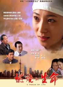 邻家女人的香气